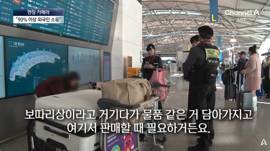 여행객들이 자꾸 버리고 가는것_11.jpg