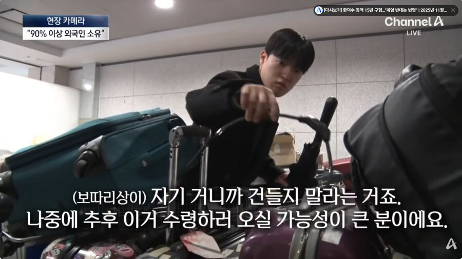 여행객들이 자꾸 버리고 가는것_12.jpg