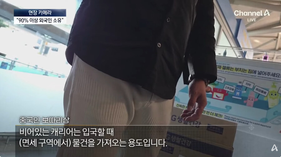 여행객들이 자꾸 버리고 가는것_13.jpg