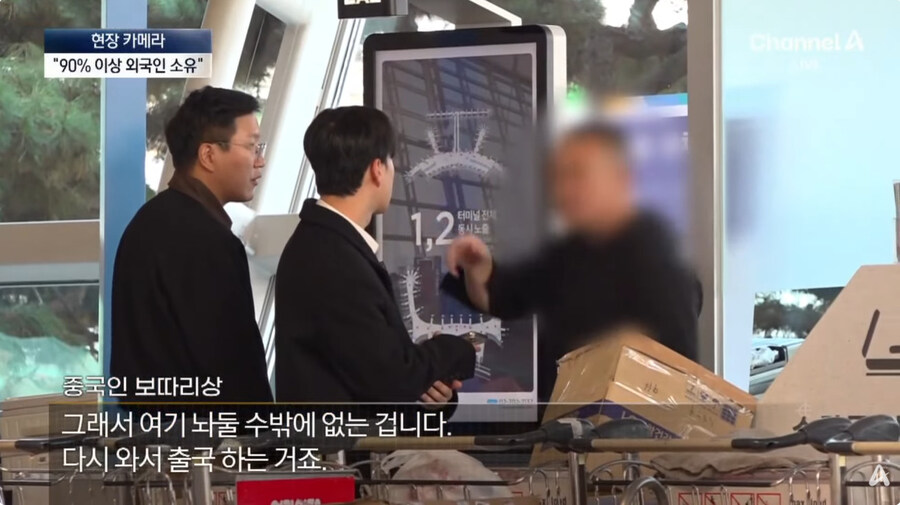 여행객들이 자꾸 버리고 가는것_15.jpg