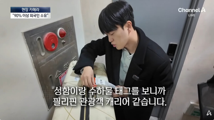 여행객들이 자꾸 버리고 가는것_17.jpg