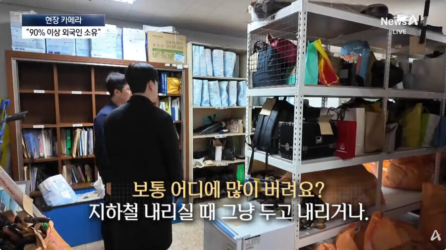 여행객들이 자꾸 버리고 가는것_18.jpg