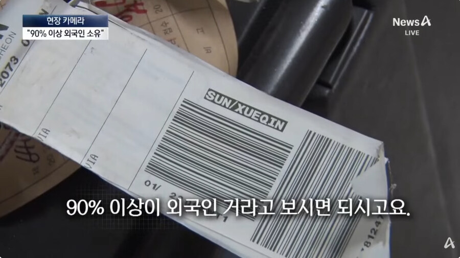 여행객들이 자꾸 버리고 가는것_19.jpg