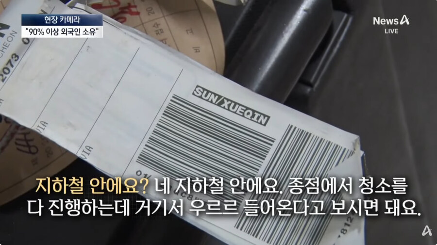 여행객들이 자꾸 버리고 가는것_20.jpg