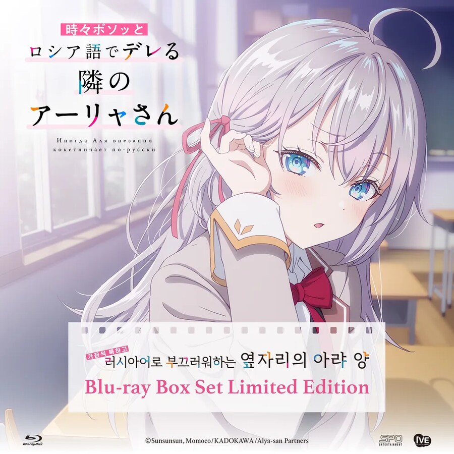 한때 인기가 많았던 애니 블루레이 출시_1.png