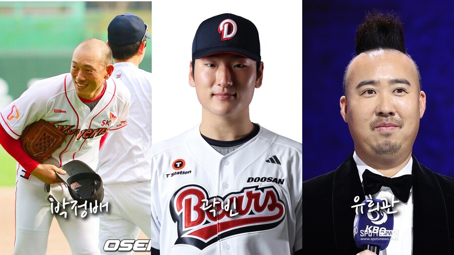 ⚾️)박정배 코치, 곽빈, 유희관.jpg_2.jpg