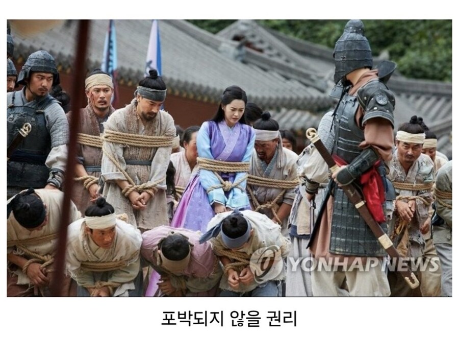 로마 시민권자 바울이 누릴 수 있었던 권리._4.jpg