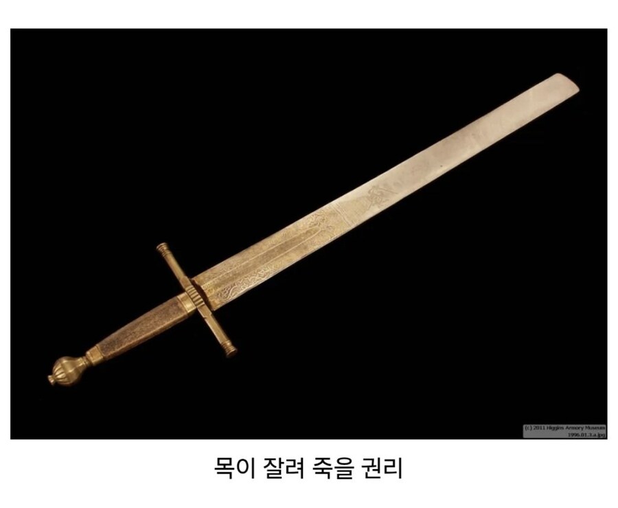 로마 시민권자 바울이 누릴 수 있었던 권리._9.jpg