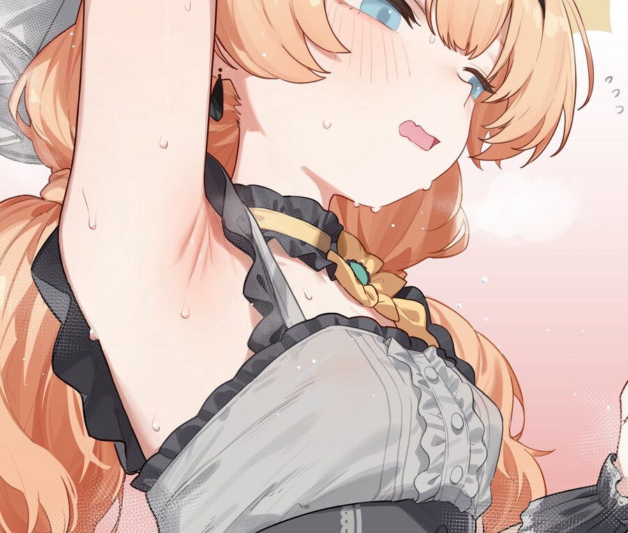 으... 냄새.._1.png