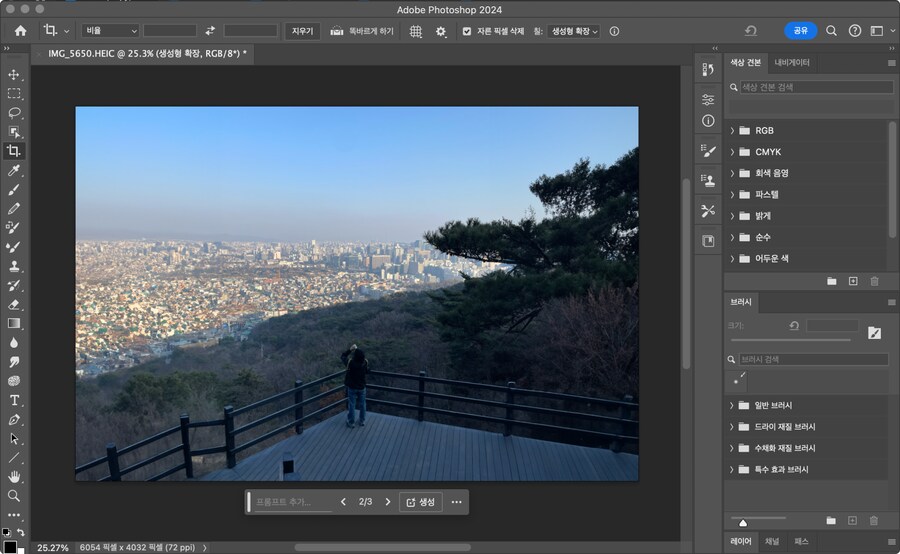 AI의 등장에 급속도로 사라지고 있는 이것._1.png