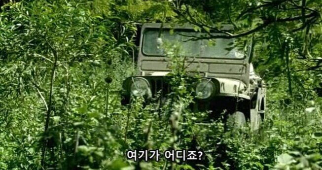 옛날 미드 속 한국.jpg_3.jpg