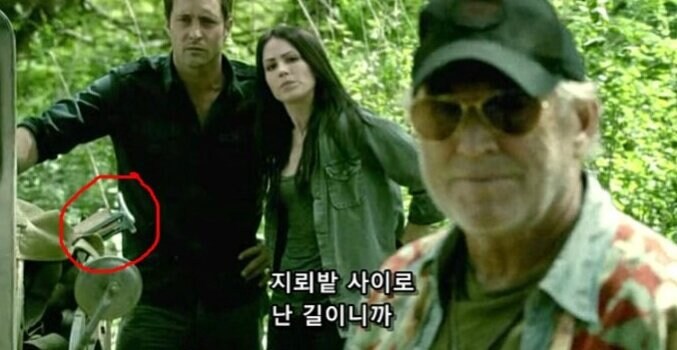 옛날 미드 속 한국.jpg_4.jpg