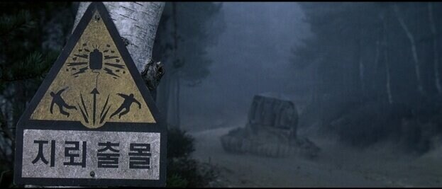 옛날 미드 속 한국.jpg_6.jpg