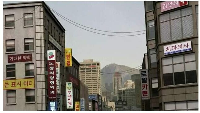 옛날 미드 속 한국.jpg_9.jpg