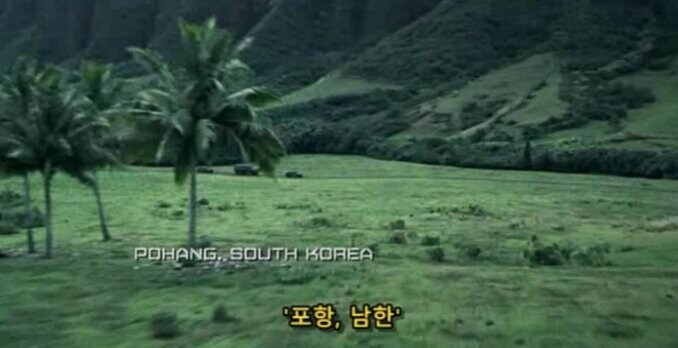 옛날 미드 속 한국.jpg_13.jpg