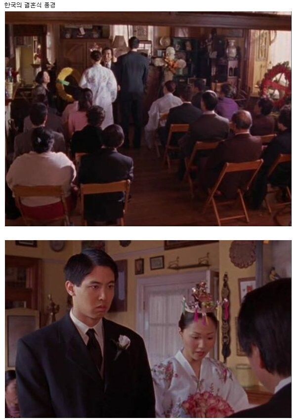 옛날 미드 속 한국.jpg_16.jpg