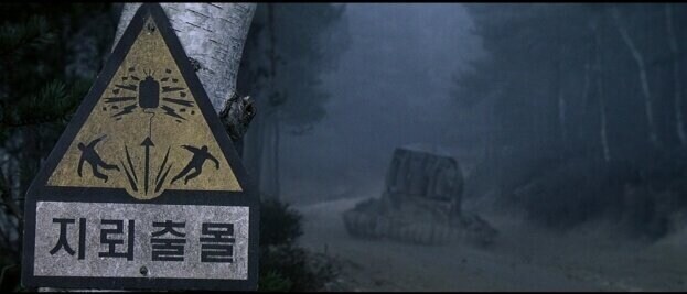 외국 드라마에서 묘사된, 한국숲이 위험한 이유_1.jpg
