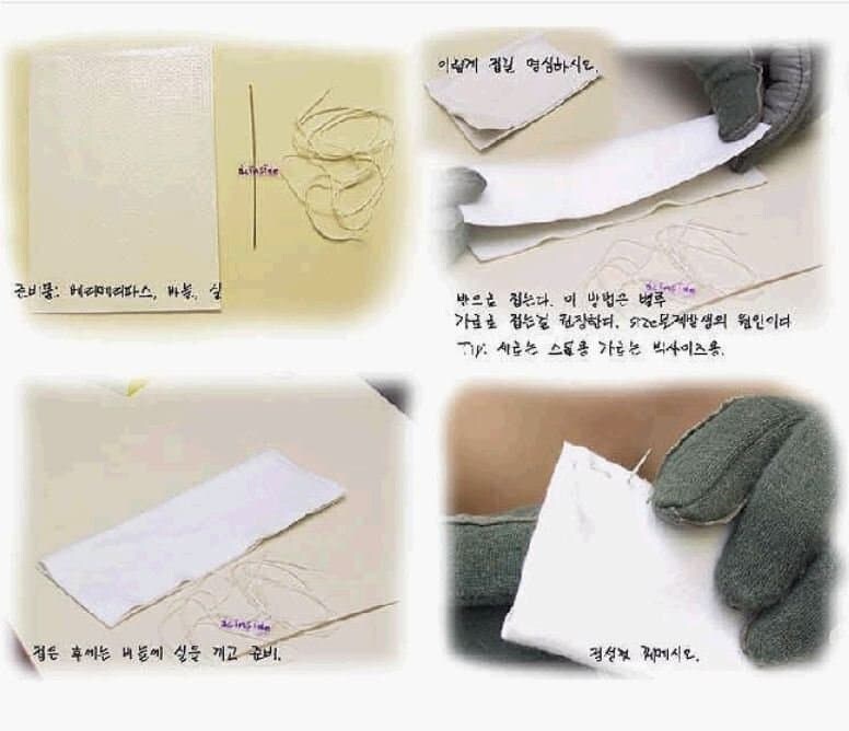 갓본의 문화가 들어오기 전 미개했던 조선의 문화 ㅉㅉㅉ_1.jpg