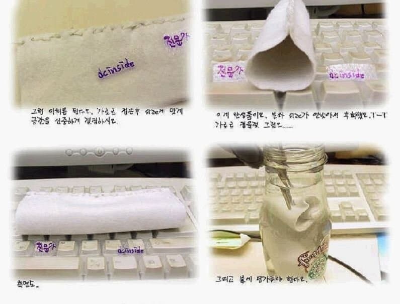 갓본의 문화가 들어오기 전 미개했던 조선의 문화 ㅉㅉㅉ_2.jpg