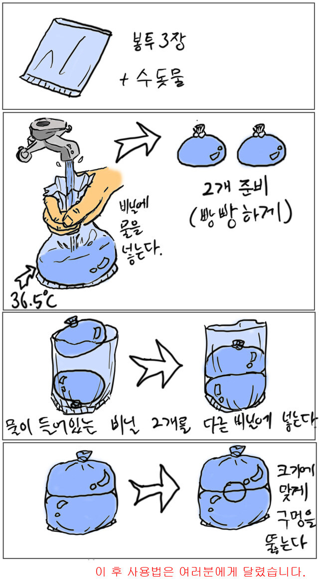 갓본의 문화가 들어오기 전 미개했던 조선의 문화 ㅉㅉㅉ_4.jpg