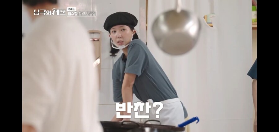 백종원 : 아니 뭐야 이게, 이런걸 먹어왔단말이에유?_1.jpg