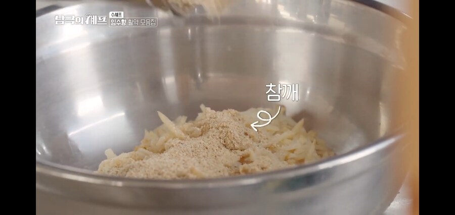 백종원 : 아니 뭐야 이게, 이런걸 먹어왔단말이에유?_8.jpg