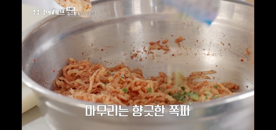 백종원 : 아니 뭐야 이게, 이런걸 먹어왔단말이에유?_12.jpg