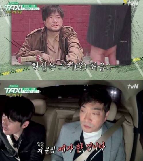 자신의 경력이 자신의 발목을 붙잡는 사람_1.jpg