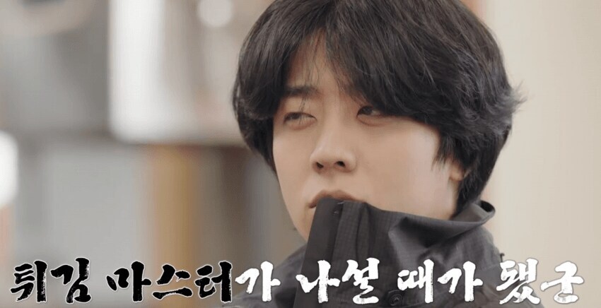 남극의약탈자들 : 이븐하게 해동시킨 냉동닭_2.jpg