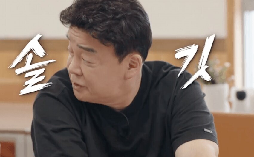 남극의약탈자들 : 이븐하게 해동시킨 냉동닭_4.jpg