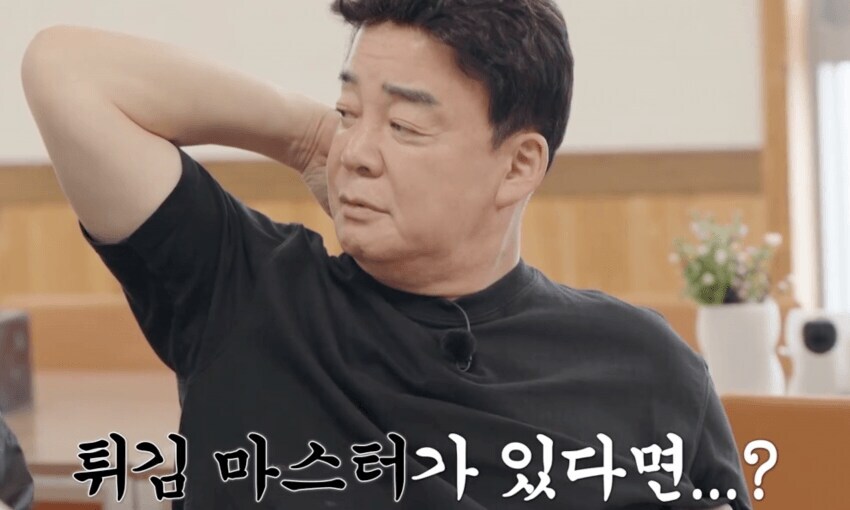 남극의약탈자들 : 이븐하게 해동시킨 냉동닭_5.jpg