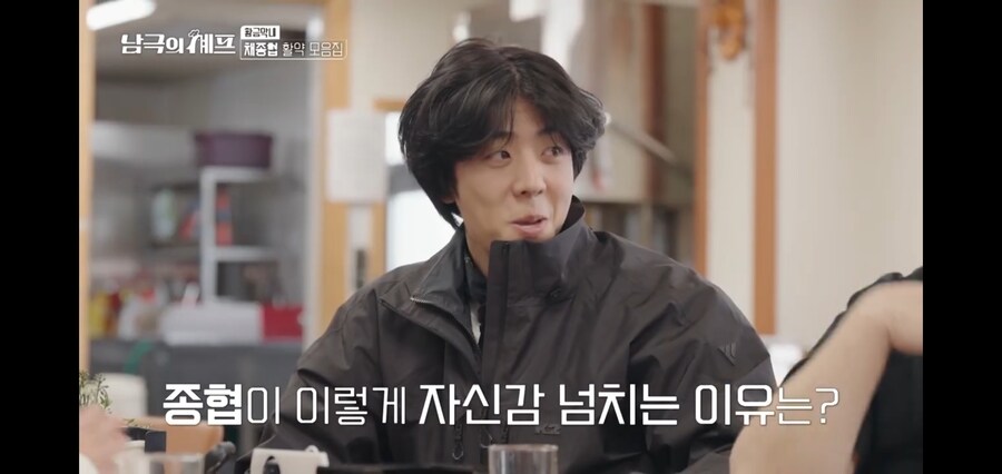 남극의약탈자들 : 이븐하게 해동시킨 냉동닭_13.jpg