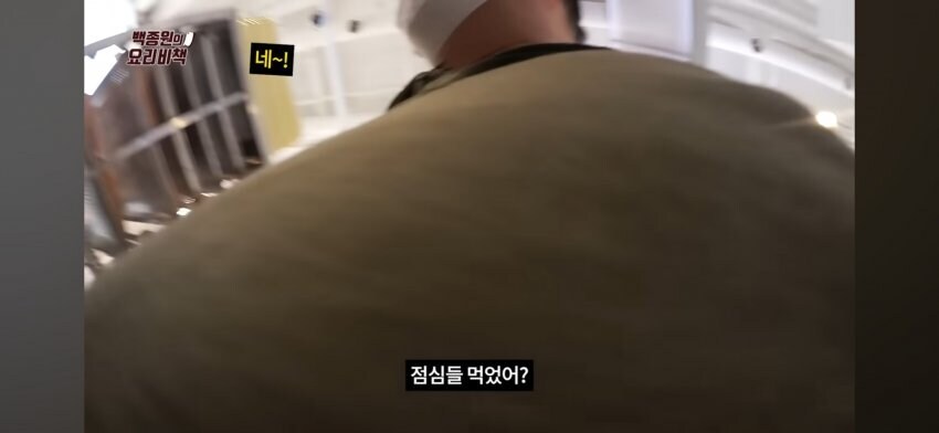 오우- 즉시 반말?_3.jpg