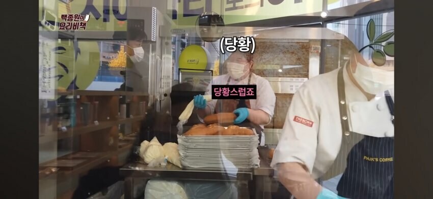 오우- 즉시 반말?_5.jpg