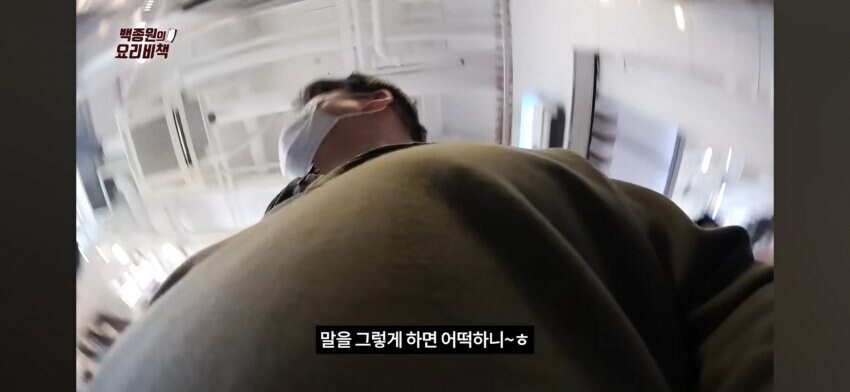 오우- 즉시 반말?_8.jpg