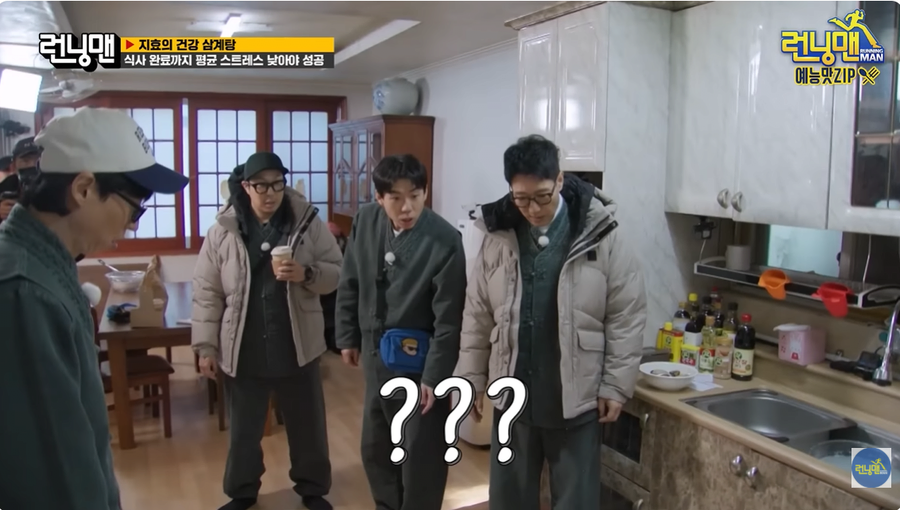 런닝맨 송지효 혈압올리기 대작전.JPG_3.webp