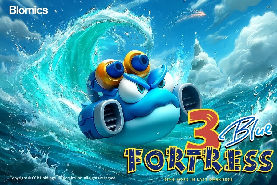 아니 무슨 포트리스 3야_1.jpg