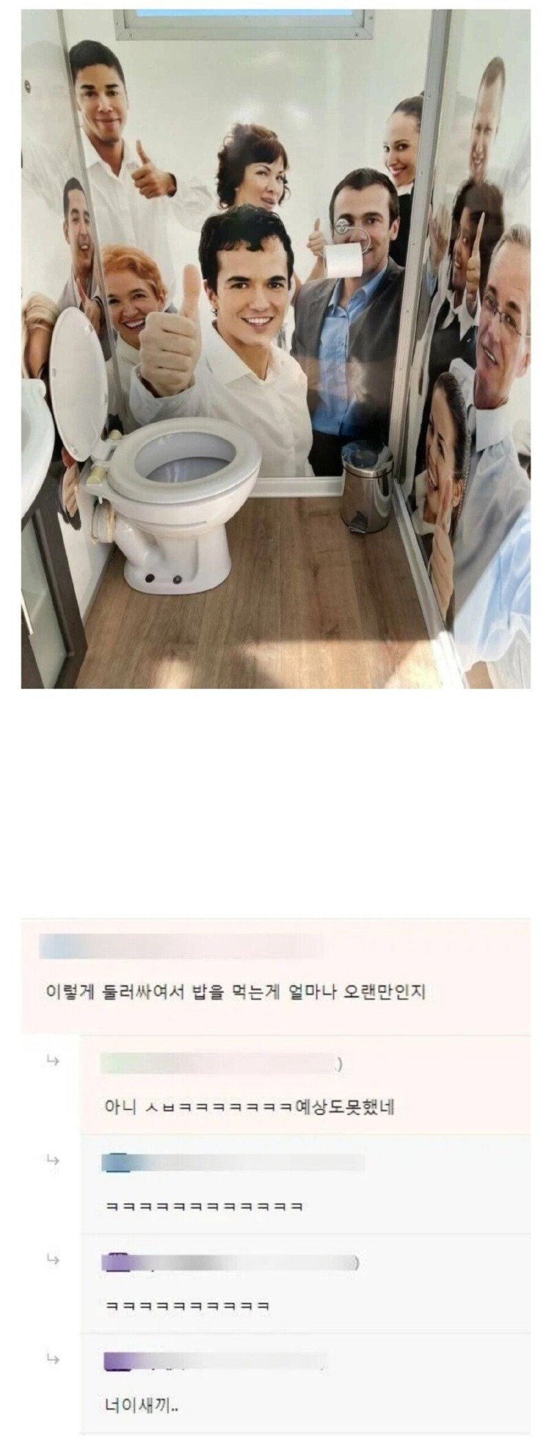 자존감 회복시켜주는_1.jpg