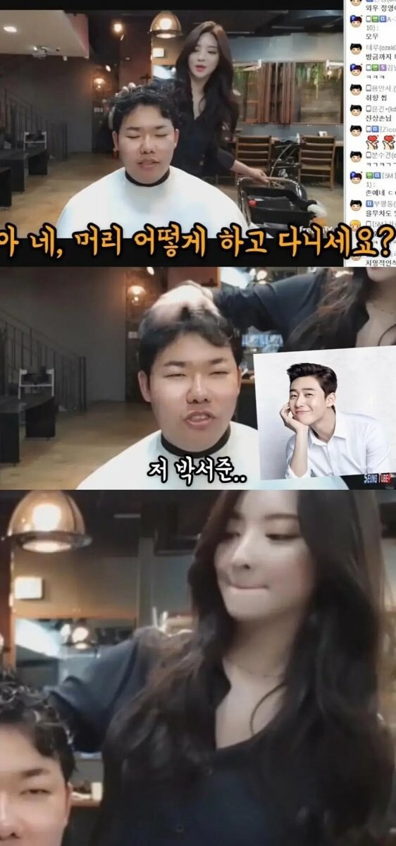 제왕학을 배우지 못한 사람_1.jpg