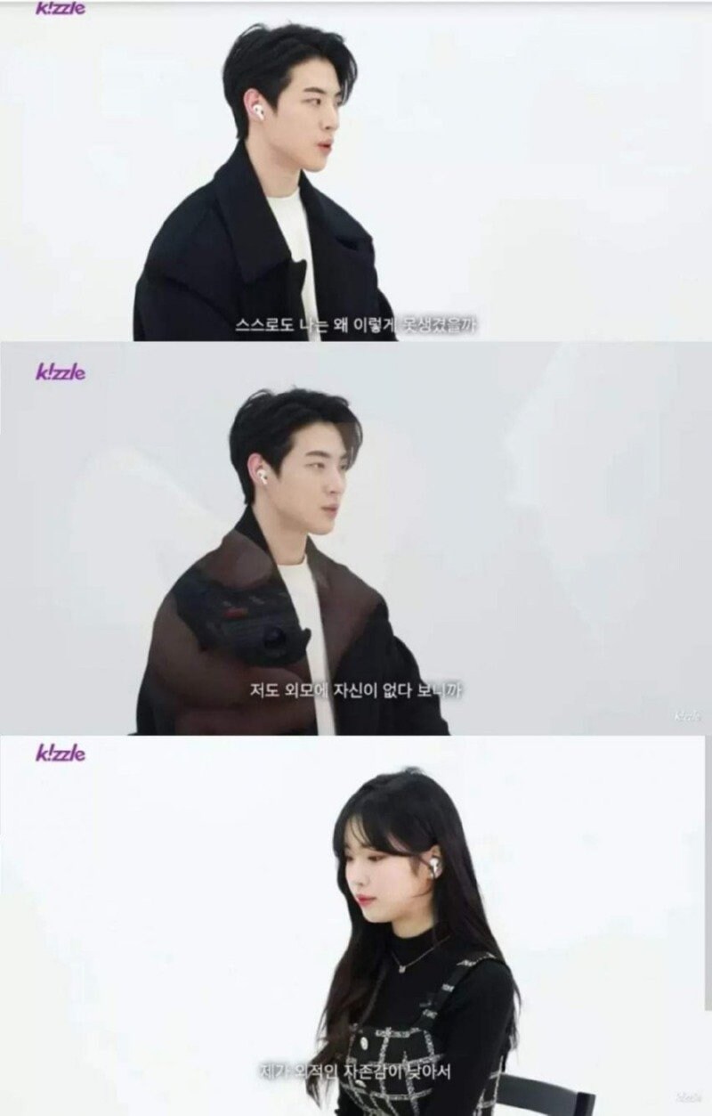 외모에 자신감이 떨어지는_1.jpg