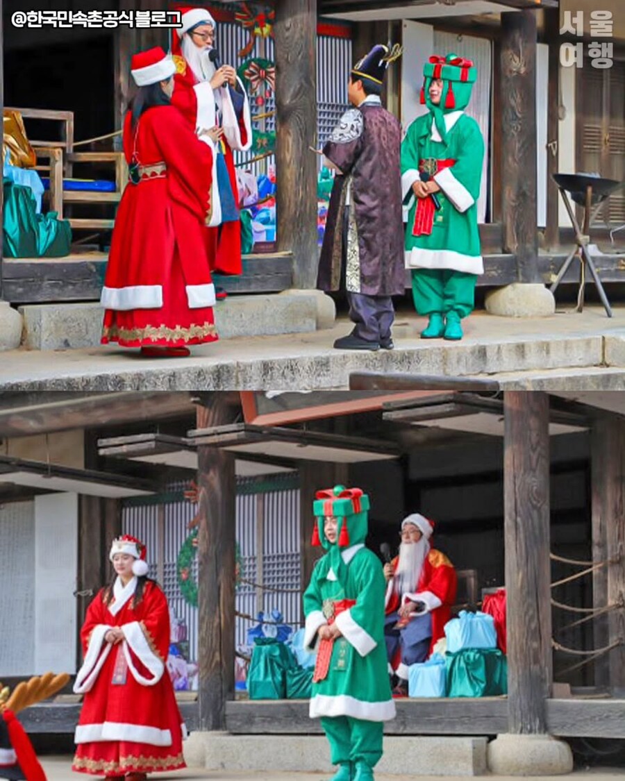 이것이 바로 조선의 크리스마스다!_1.jpg