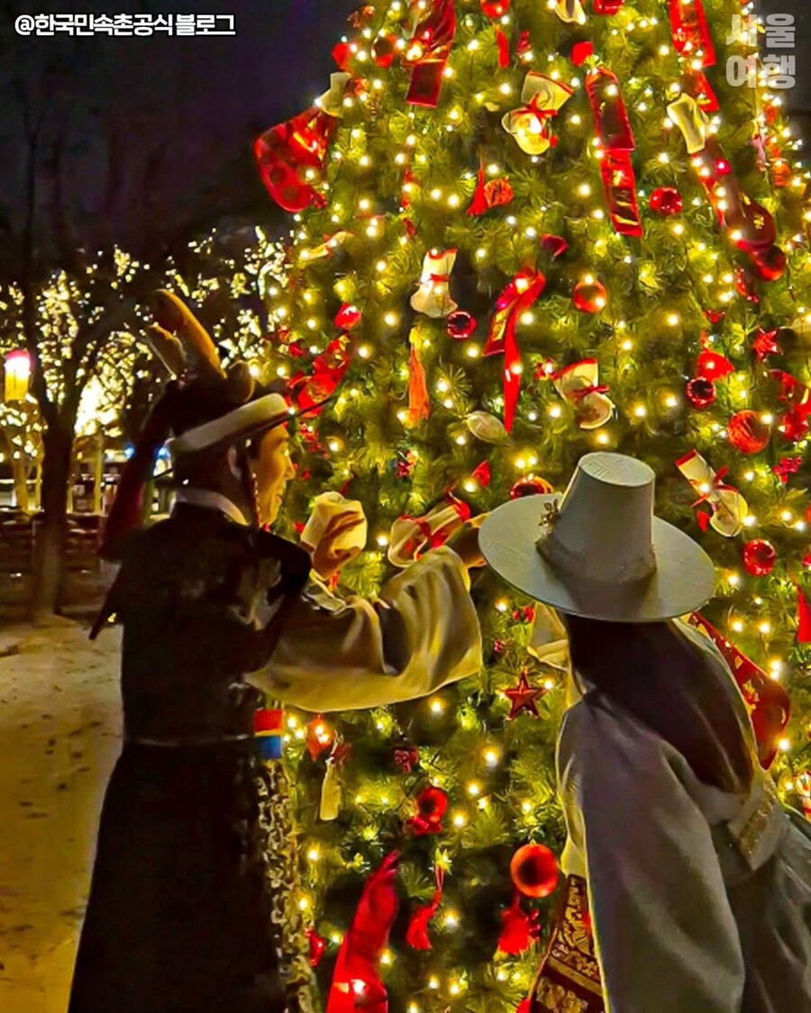 이것이 바로 조선의 크리스마스다!_3.jpg
