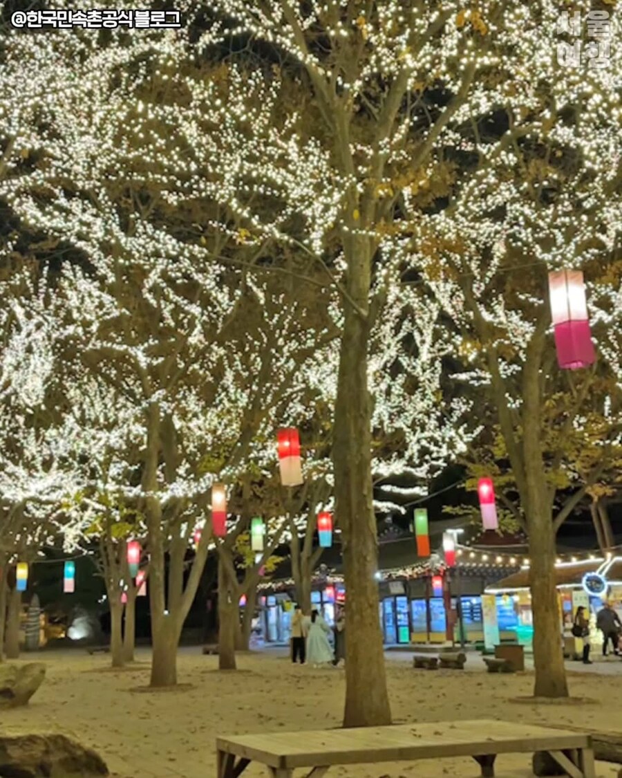 이것이 바로 조선의 크리스마스다!_6.jpg