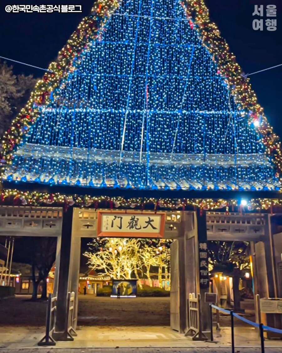 이것이 바로 조선의 크리스마스다!_9.jpg