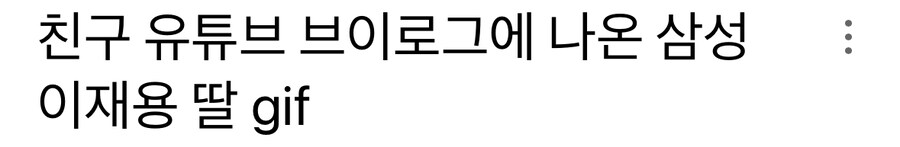 카페 댓글 티키타카_1.jpg