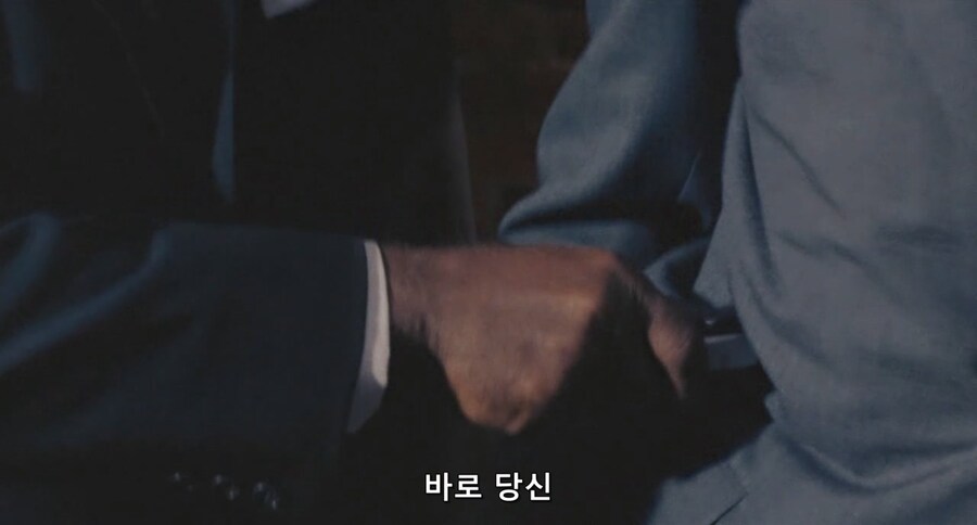 조낸 신박했던 암살 장면_9.jpg