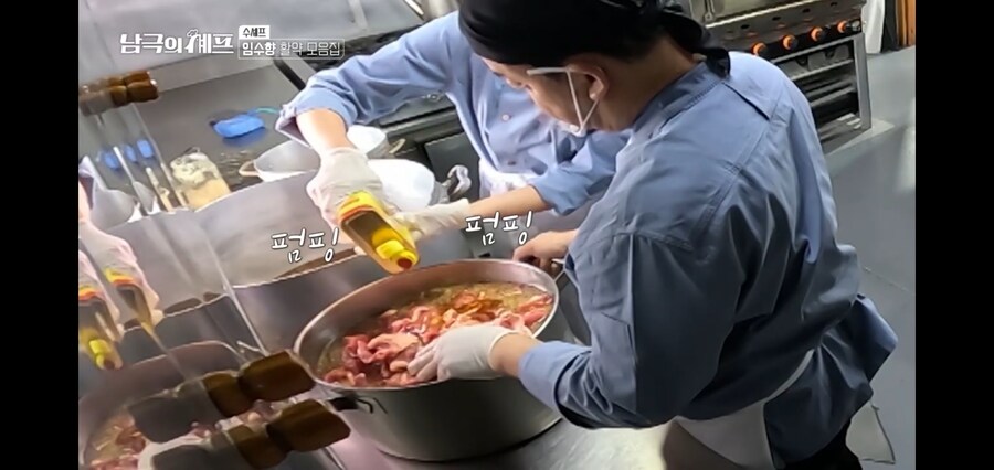 백종원 : 아르헨티나 셰프도 극찬했다니까유_17.jpg