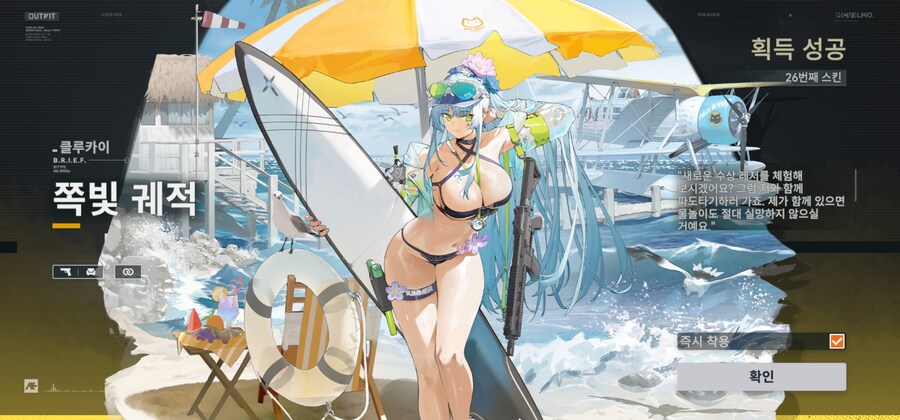 시발... 이딴게 뭐라고_1.jpg