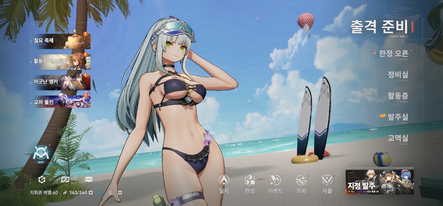 시발... 이딴게 뭐라고_2.jpg