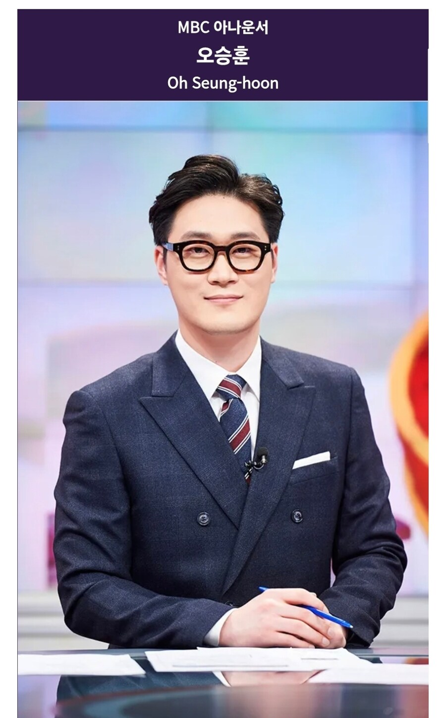 나로호 발사 특화 아나운서_1.jpg